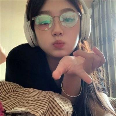 我在你的未来吗